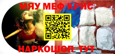 первитин Бузулук