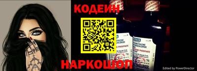 хмурый Будённовск