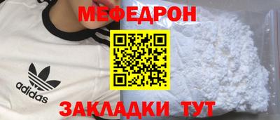 твердый Волжский
