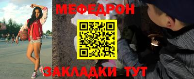 твердый Волжский