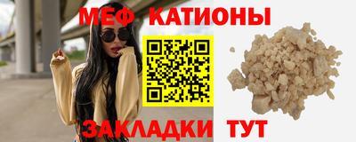 ПСИЛОЦИБИНОВЫЕ ГРИБЫ Волжск