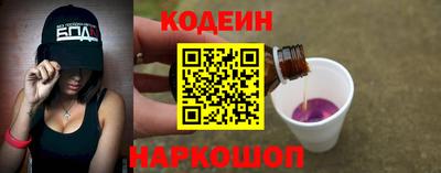хмурый Будённовск