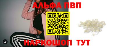 хмурый Будённовск