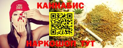 крисы Бугуруслан