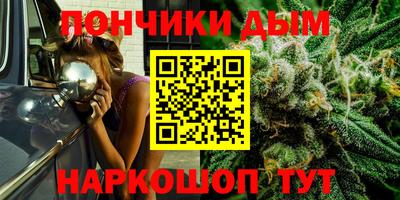 первитин Бузулук