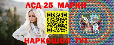 твердый Волжский