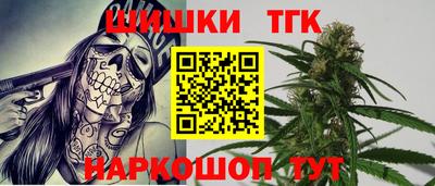 mdpv Краснознаменск