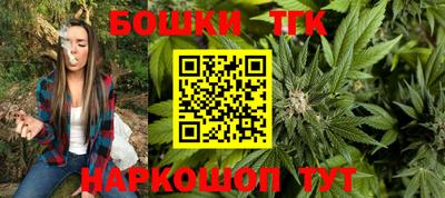 крисы Бугуруслан