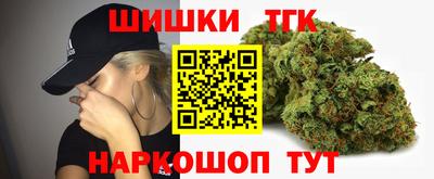 Альфа ПВП Волгодонск