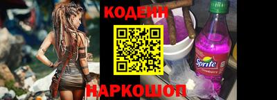 хмурый Будённовск