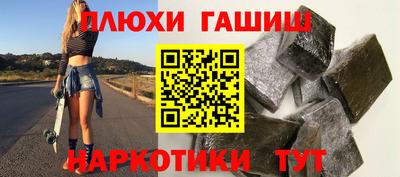 крисы Бугуруслан