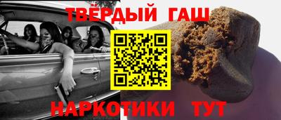 первитин Бузулук