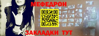 ПСИЛОЦИБИНОВЫЕ ГРИБЫ Волжск