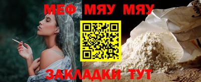 твердый Волжский